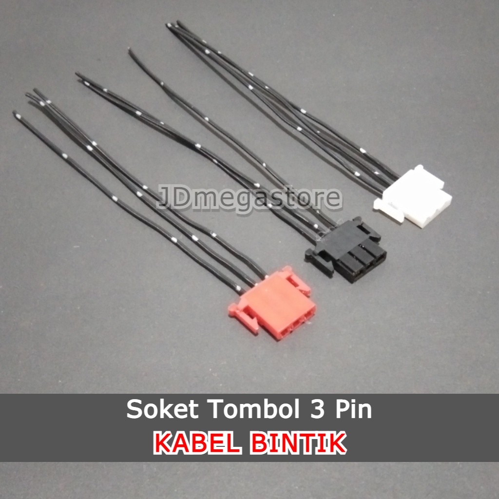 (Grosir/COD) Soket Tombol 3 Pin Starter, Dim, Klakson, Lampu Reting - KABEL BINTIK