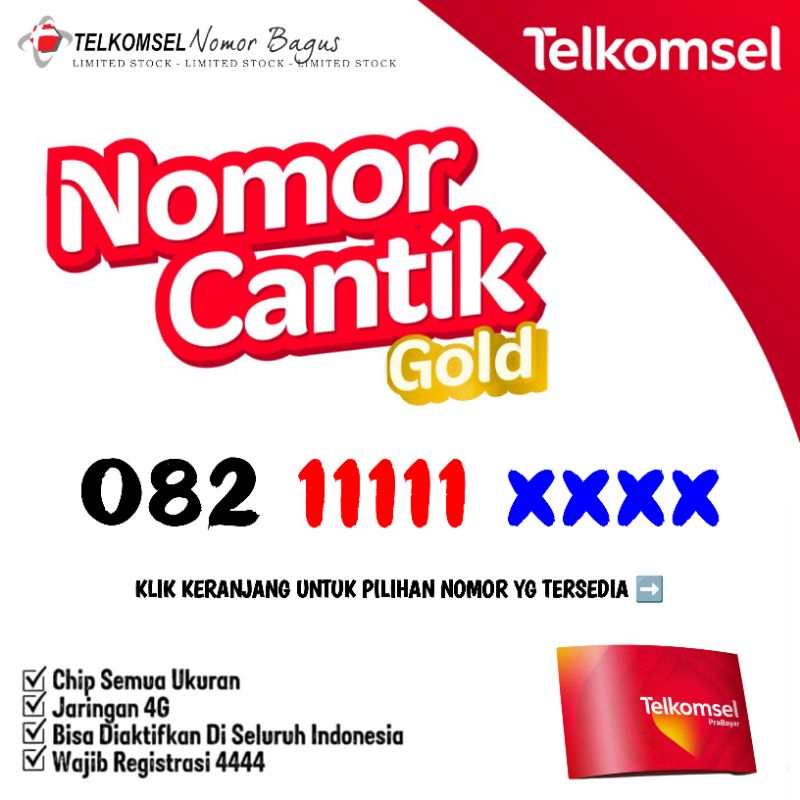 Nomor Cantik Telkomsel Simpati 11111