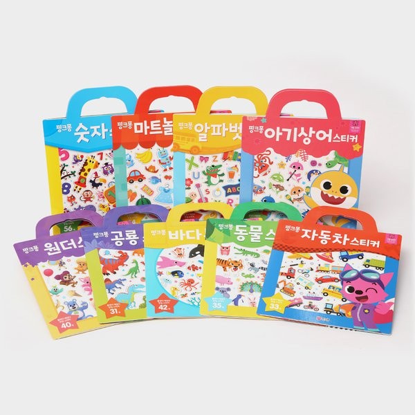 Booki Sticker Bag Pinkfong