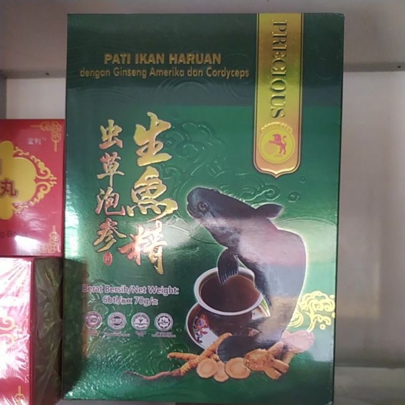 

sari pati ikan gabus/haruan dengan ginseng amerika &cardyceps