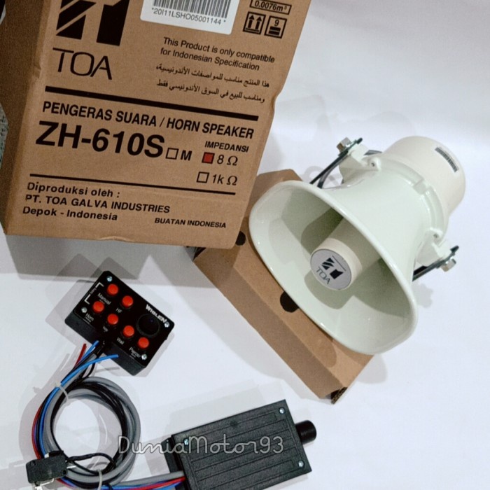 MODUL SIRINE WHELEN GAMA,DAMKAR,AMBULANCE DAN TOA