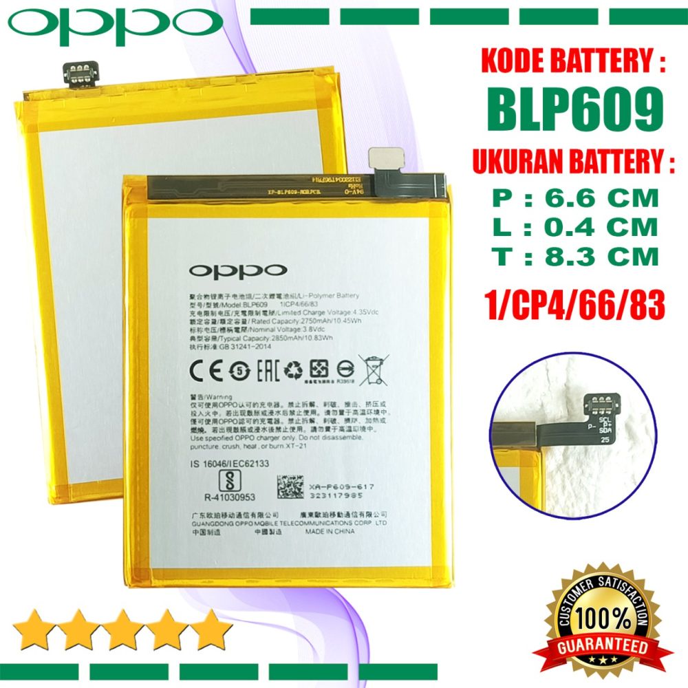 Baterai Battery Original OPPO BLP609 BLP 609 Tipe HP Oppo F1plus F1 plus X9009 X9009FW R9 R9m R9TM