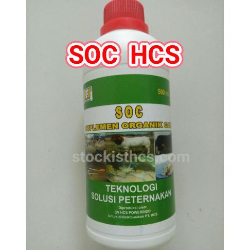 SOC HCS - Vitamin Hewan Ternak