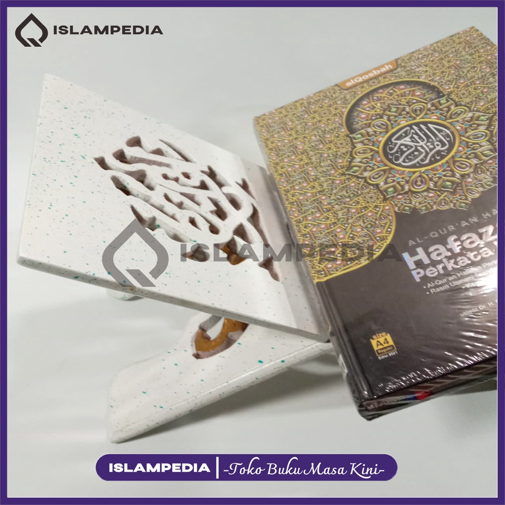 Rekal Ukir Al-Quran Warna 20cm | Rekal, Dudukan, Tatakan Alquran
