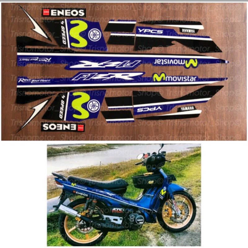 Striping Yamaha Fiz R Movistar