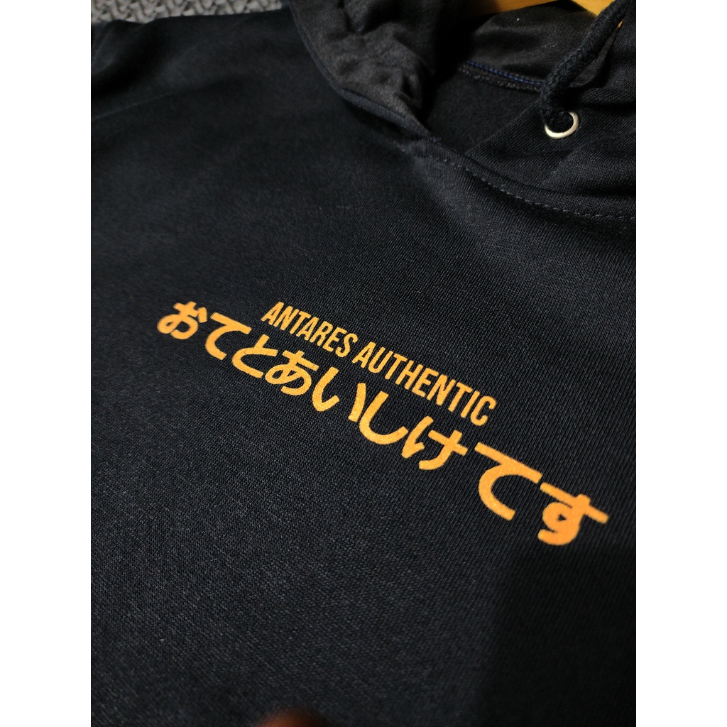 SWEATER HOODIE ANTARES AUTHENTIC-GOLD DRAGON