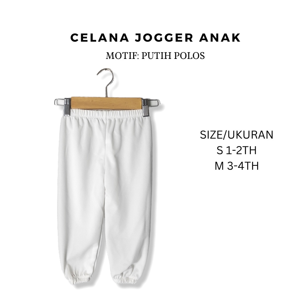 Joger Jogger One Strip Putih Polos Anak Usia 1 sampai 4 tahun