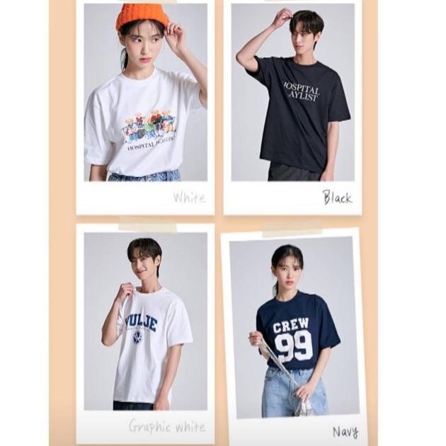 KAOS ATASAN TSHIRT HOSPITAL PLAYLIST KOREAN DRAMA SPAO YULJE MEDICAL CENTER LOGO CREW99 SDMSD8349