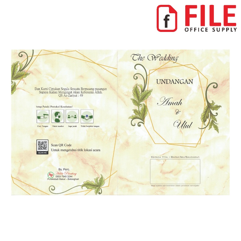 Blangko Undangan Pernikahan Kosong Murah - ERBA 2210