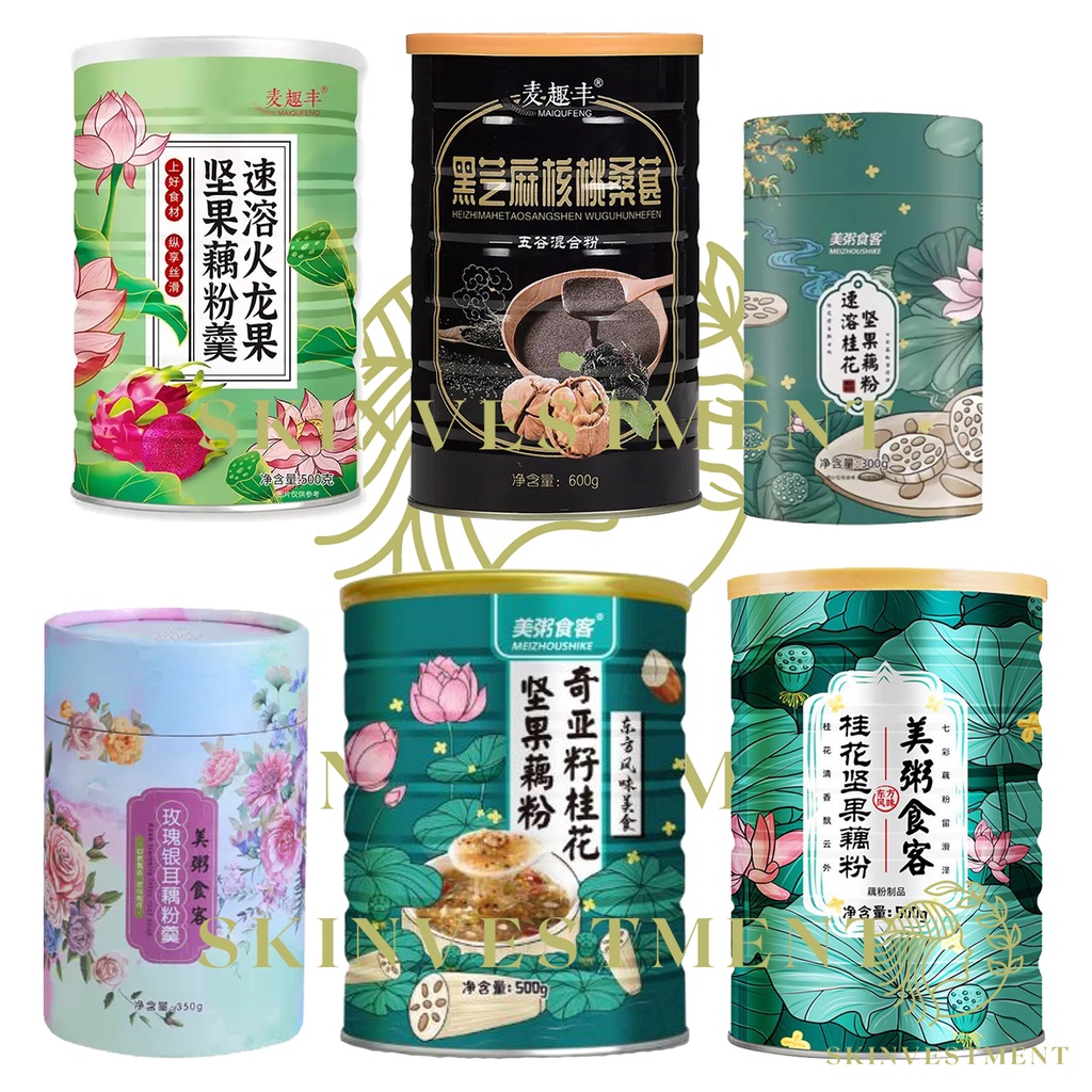 Oufen Lotus Root Powder Makanan Diet Healthy Food Bubuk Akar Teratai Ou fen