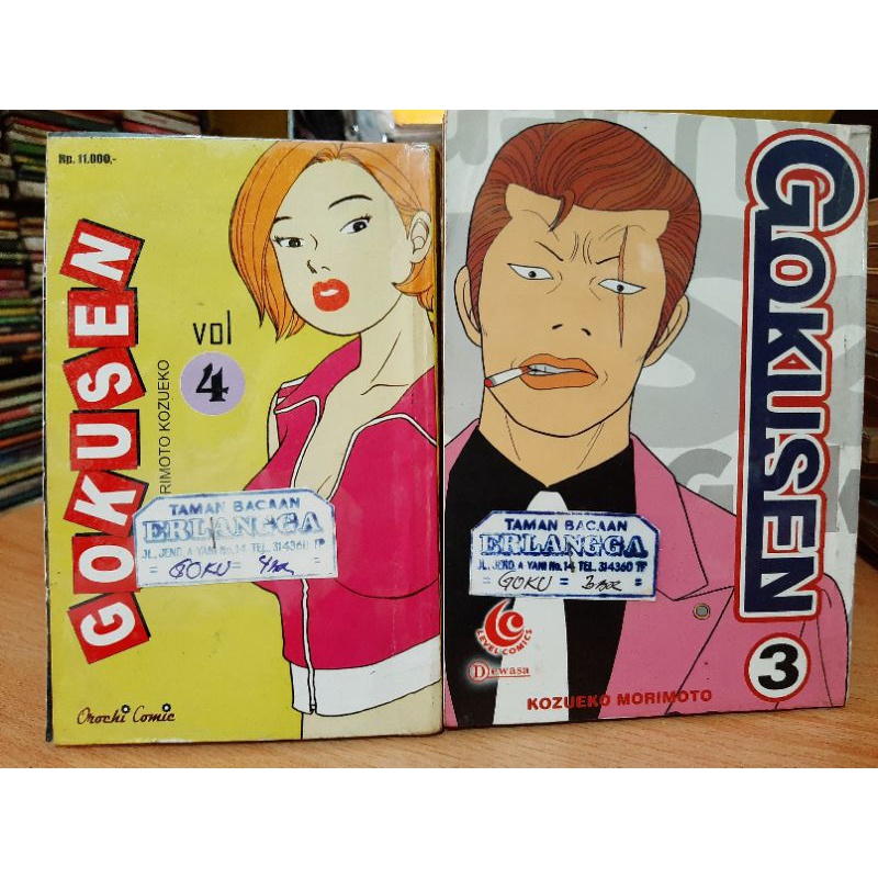 Komik Gokusen