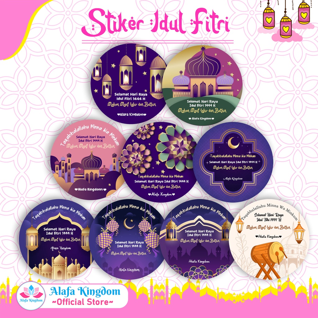 

Alafakingdom 037-045 Stiker Label Idul Fitri Stiker Hampers Lebaran 1446 H / 2025 M