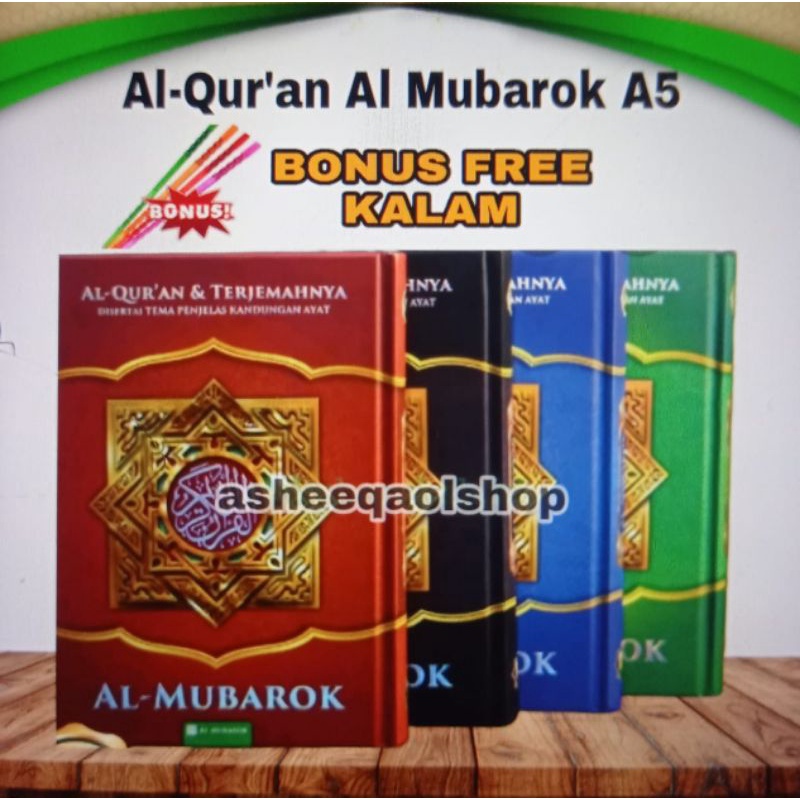 Alquran Al Mubarok A5 Terjemahannya/Al Qur'an Mushaf