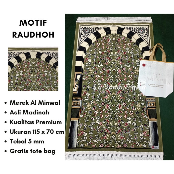 SAJADAH TEBAL SAJADAH ROUDHOH RAUDHOH ASLI MADINAH SAJADAH PREMIUM