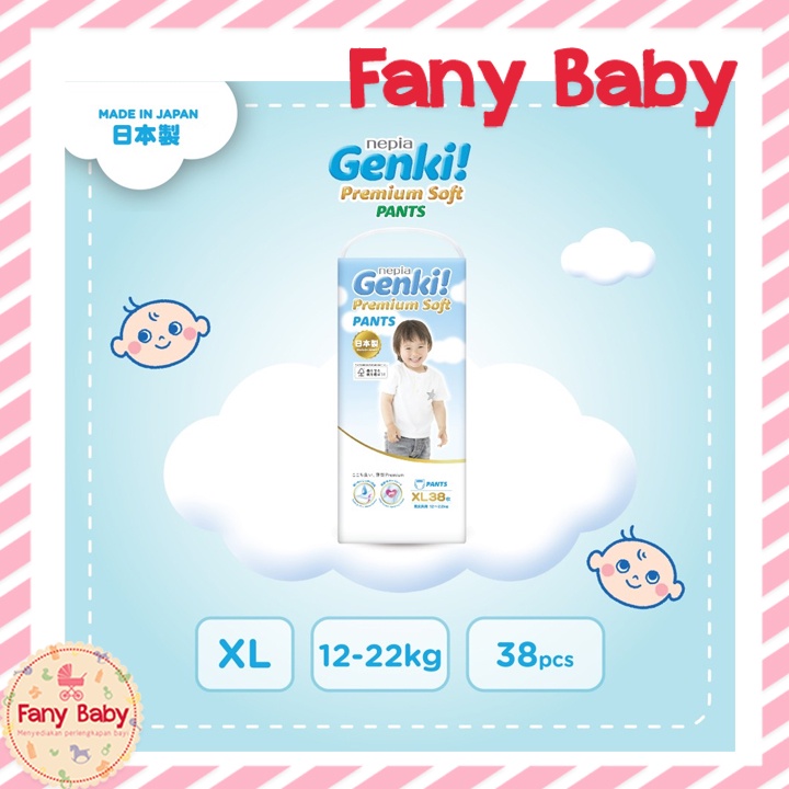 NEPIA GENKI PREMIUM PANTS XL38