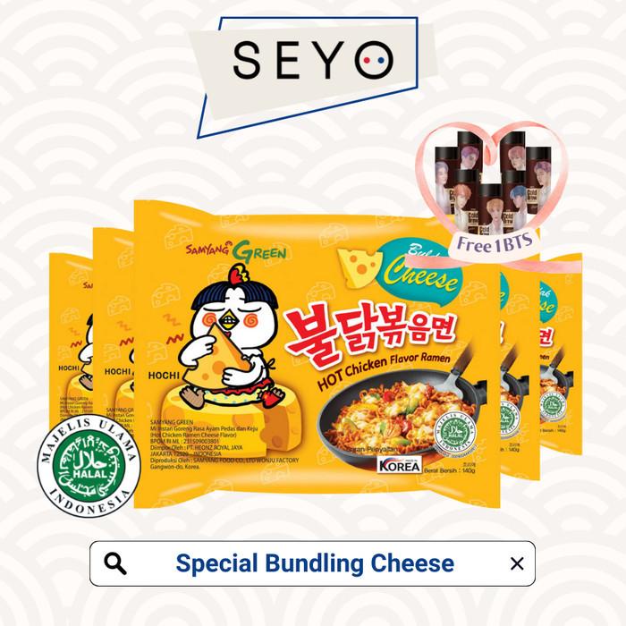 

[Special Bundling] 5 In 1 - Samyang Hot Chicken Ramen Cheese 057