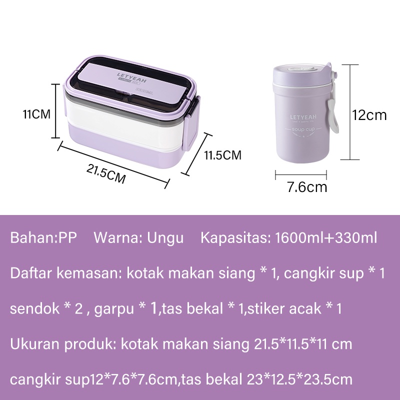 Letyeah &amp; Kaizenliving Lunch box Set Tas Kotak Bekal Makan 1600 ml Lunch Box Free Sendok BPA Free Kotak Makan