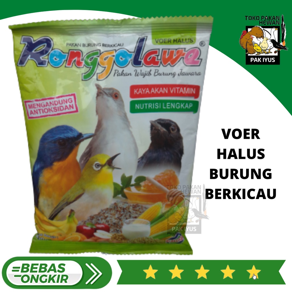 RONGGOLAWE VOER HALUS EBOD JAYA PAKAN PUR MAKANAN BURUNG PLECI PLECI KOLIBRI CIBLEK PRENJAK GELATIK 