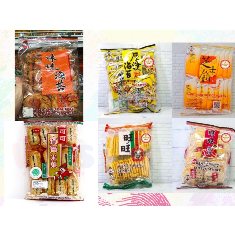 

Want Want Senbei Asin Rice Crackers 92 gram /Cheese Rice Crackers /BIN BIN Rice Crackers Seaweed Flavor /Want Want Cemilan Snack Beras Asin Seaweed Manis /Bin2 Spicy Seaweed HALAL