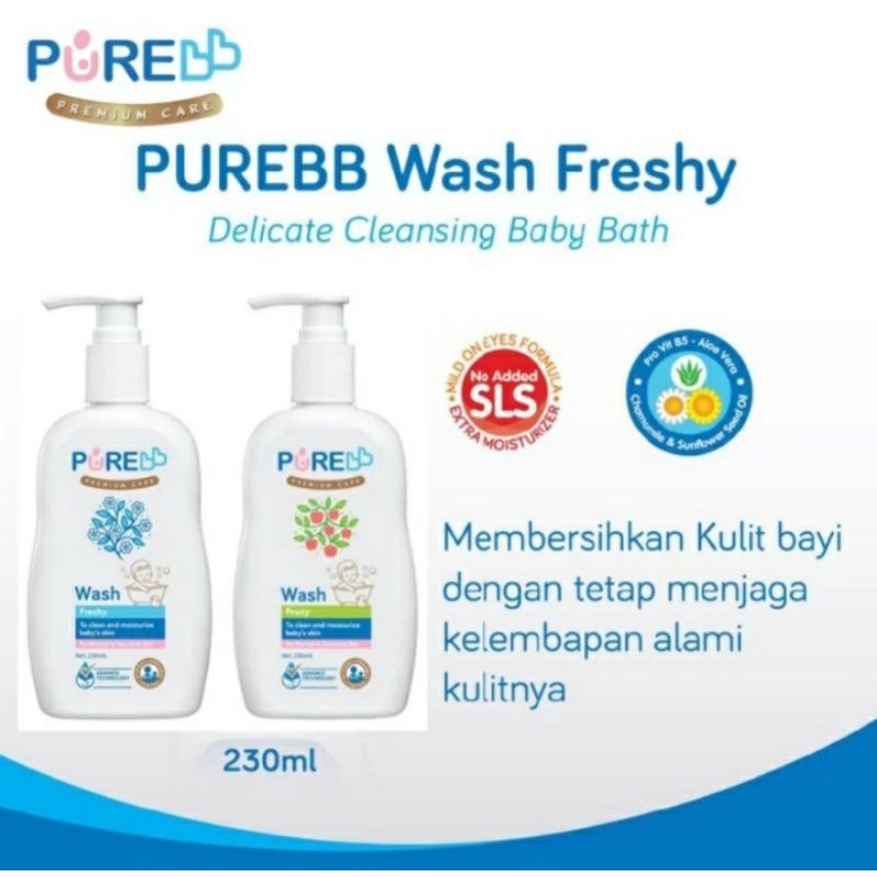 PUREBB Pure baby Wash 230ml