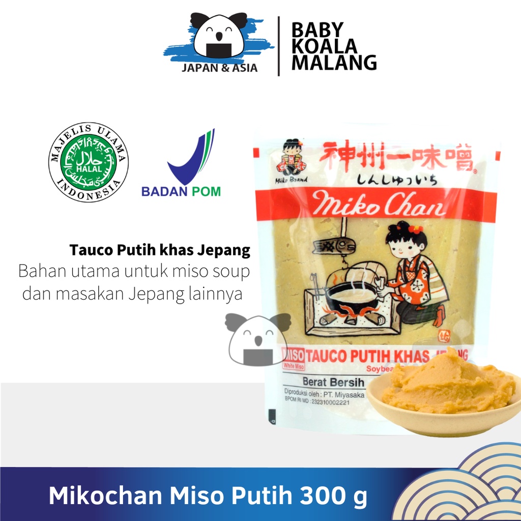 

MIKOCHAN Pasta Miso Putih 300 g Halal │ Tauco Ala Jepang untuk Sup Miso Soup Ramen Udon..