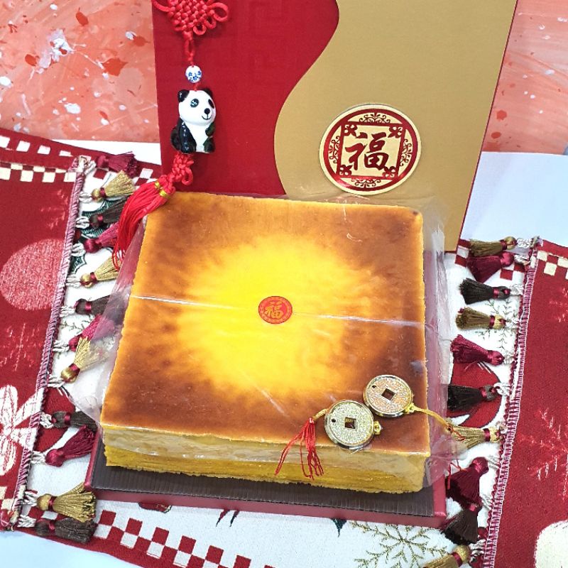 

Lapis Legit CNY Hampers Sincia