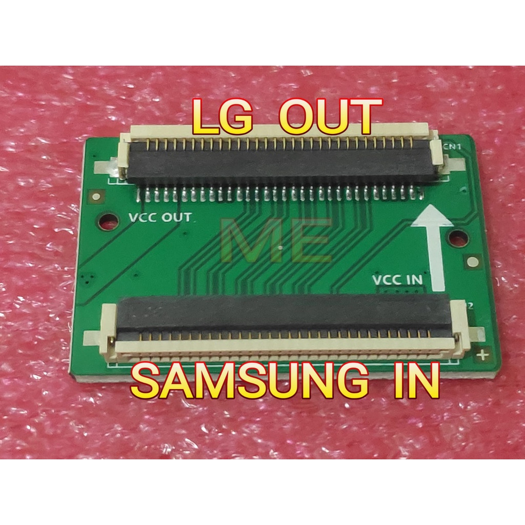 Converter SAMSUNG HD ke LG HD 30 Pin HD to HD Konverter LVDS Pengubah jalur VCC KANAN ke KIRI 30 pin