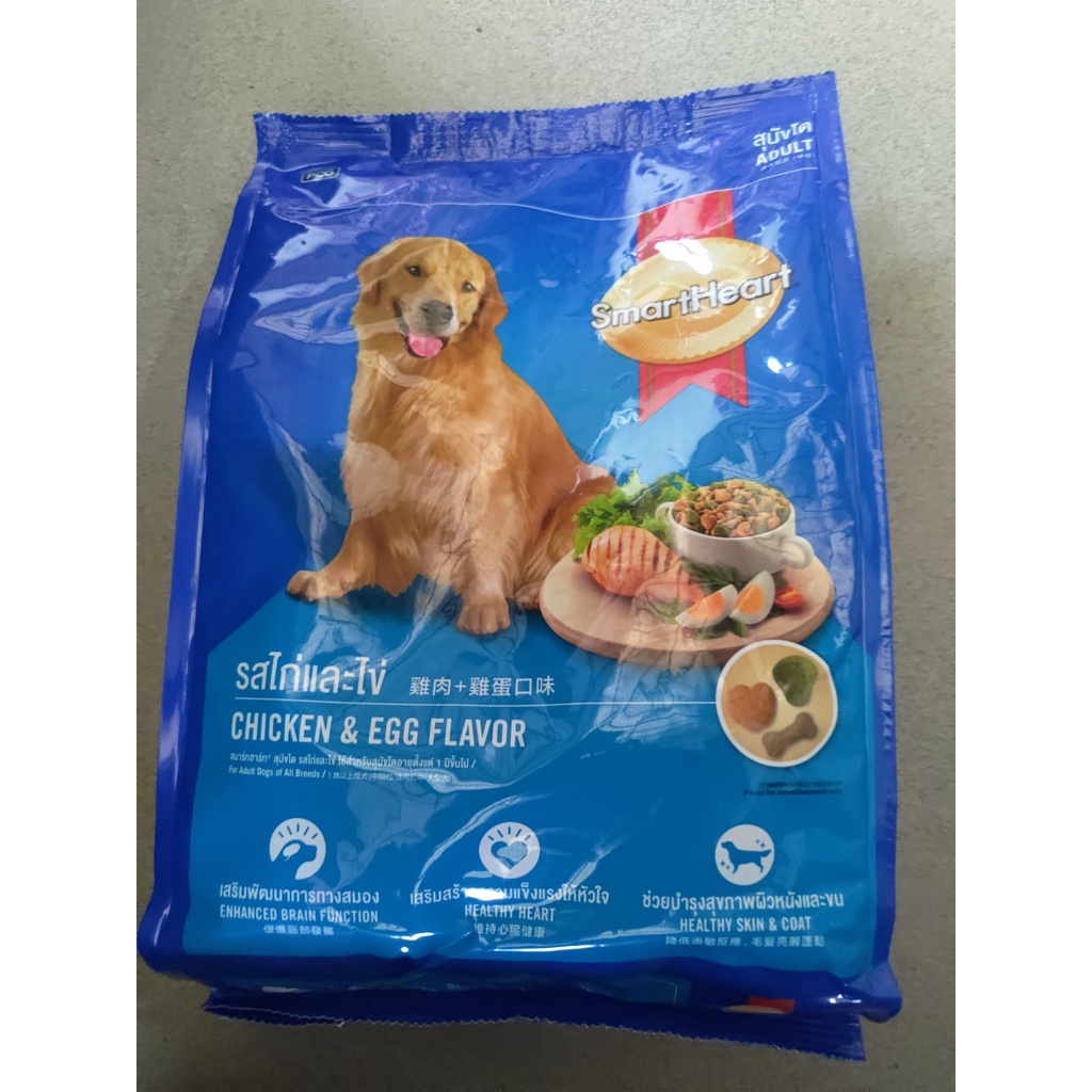 SmartHeart Adult Dog Food Chicken and Egg Freshpack 1.5kg