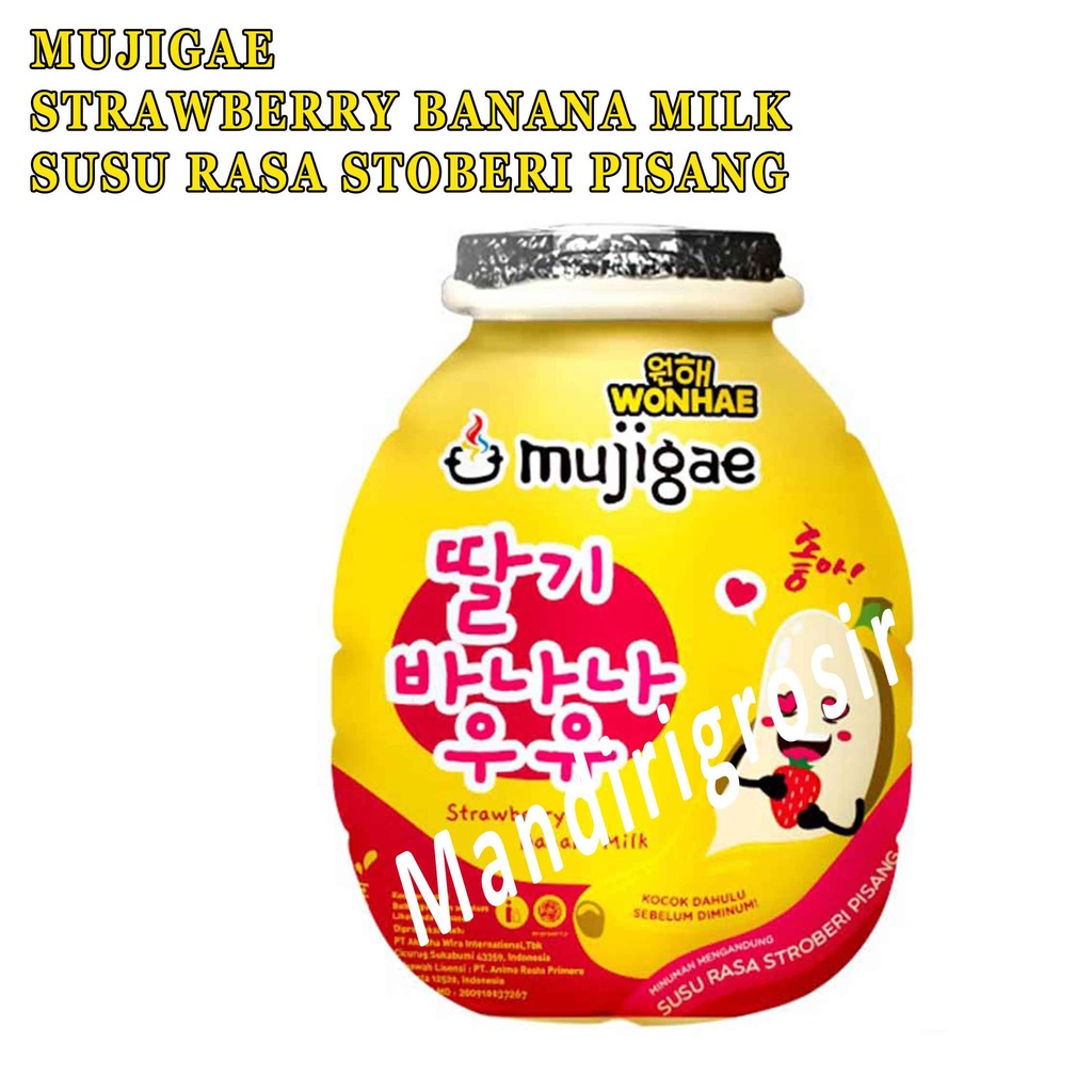 Strawberry Banana Milk* Wonhae Mujigae* 250ml