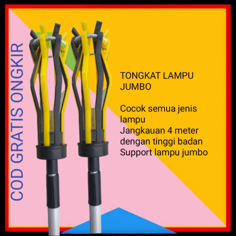 llk STICK PASANG SENGGET GALAH LAMPU