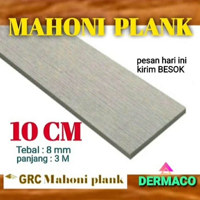 Ready Stok - Grc Mahoni Plank / Motif Kayu Datar / Lisplang 10 Cm / Papan Lisplang
