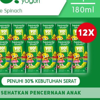 

✭ Yogurt Heavenly Blush YO! Lychee Spinach [12 x 180 ml] ☻