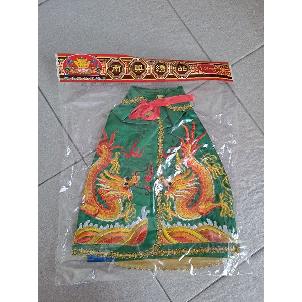 baju jubah dewa kwan kong 12 inch