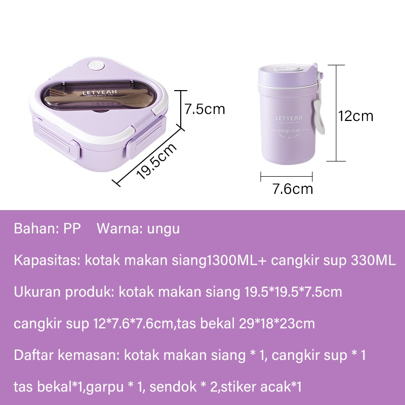 Letyeah &amp; Kaizenliving Tempat Makan Set Tas 3 Grid 1300ml Lunch Box Set Anti Tumpah Kotak Makan Plastik Kotak Bekal