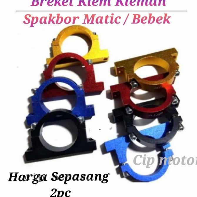 Breket Klem Kleman Spakbor depan matic Best Seller