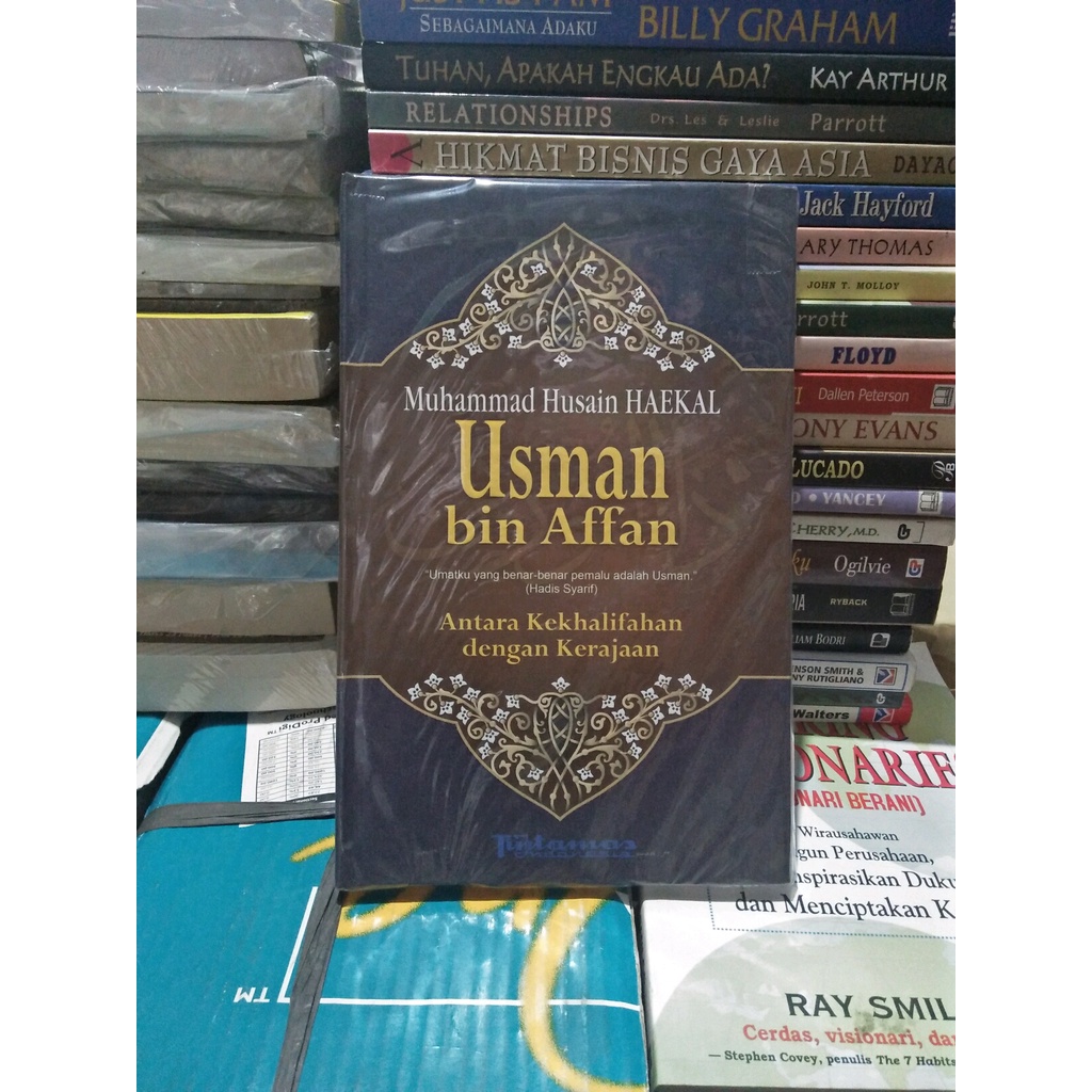 USMAN BIN AFFAN