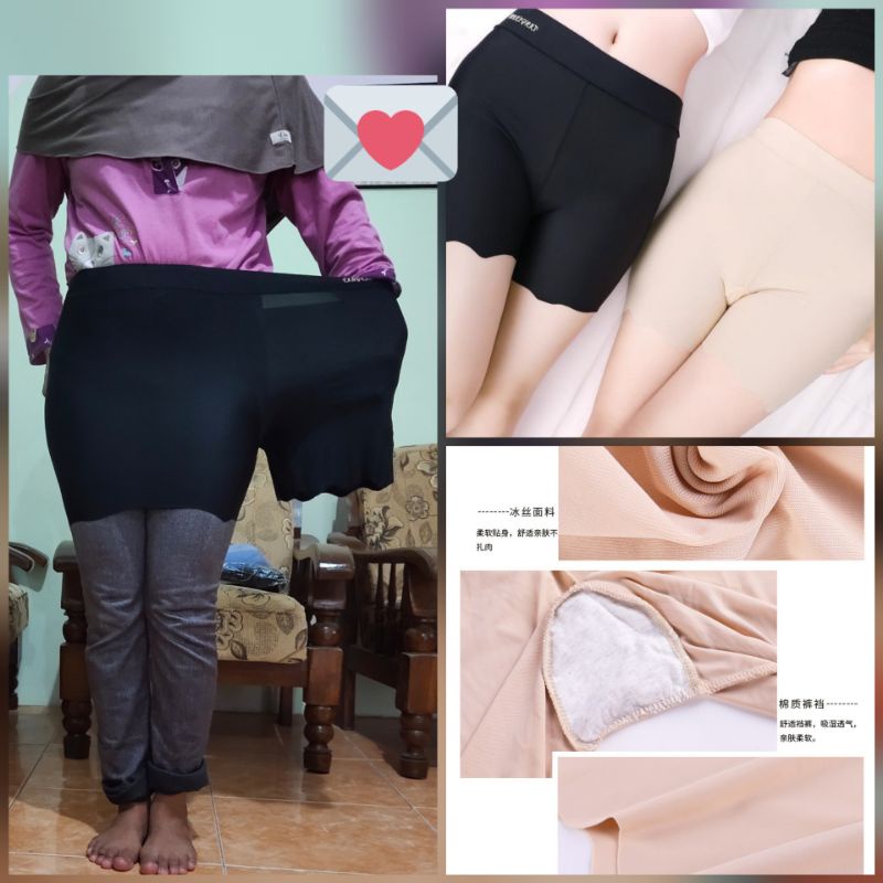 CELANA DALAM SEAMLESS JUMBO BOXER WANITA IMPORT HALUS ICE SILK CD SEAMLESS