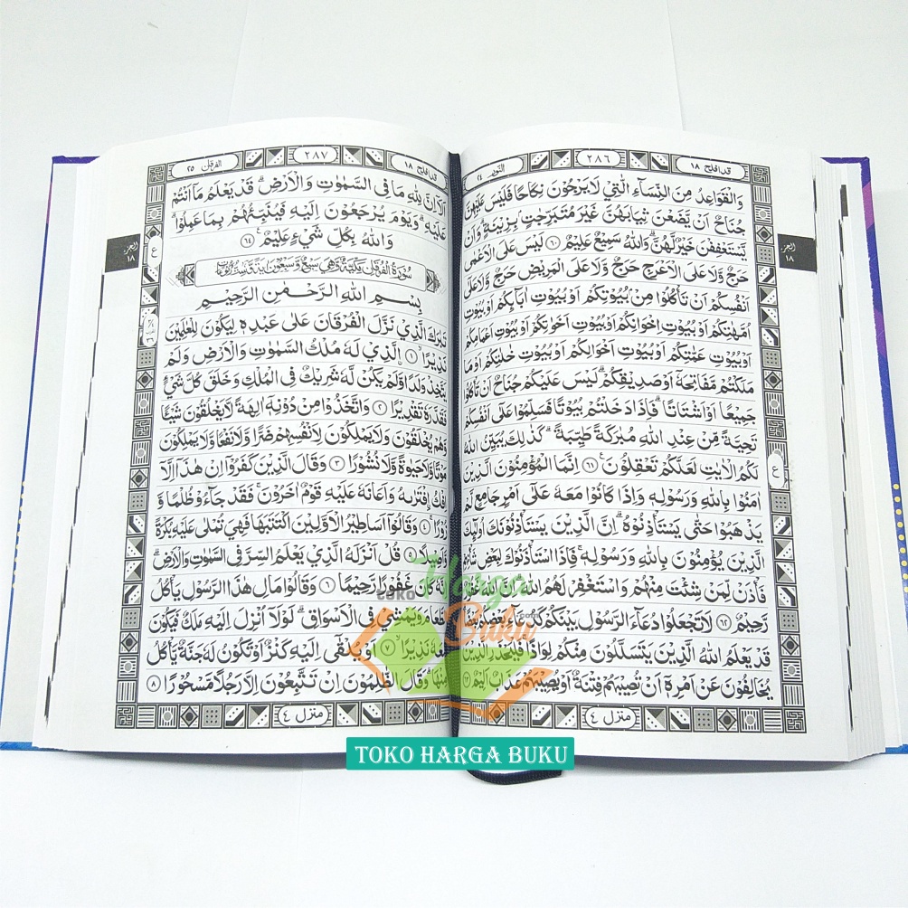 Al-Quran Al-Hamid BOMBAY BERGARIS A5 HC Khot Bombai  Mushaf Al Qur'an Tilawah Dilengkapi Ilmu Tajwid Doa-Doa dalam Al Qur'an dan Hadits-Hadits Keutamaan Al-Qur'an Penerbit Cahaya Quran