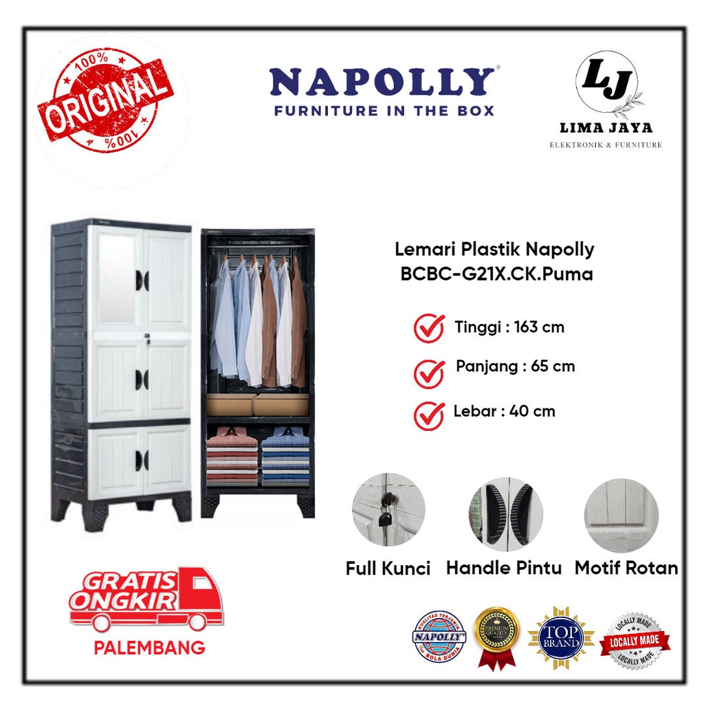 Lemari Pakaian Plastik Napolly BCBC-G21X.CK Lemari Plastik Napolly