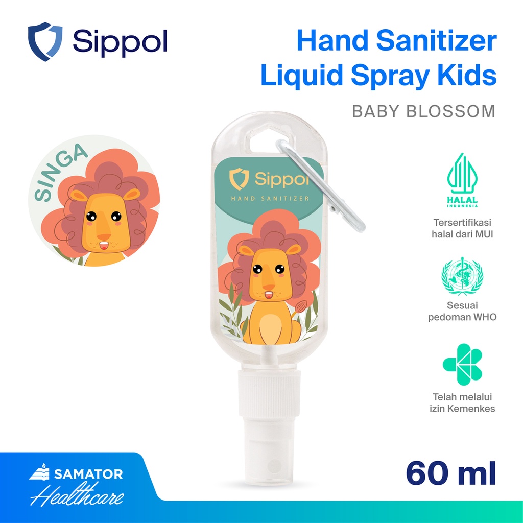 Sippol Hand Sanitizer Kids Animal 60 ml ( Baby Blossom )