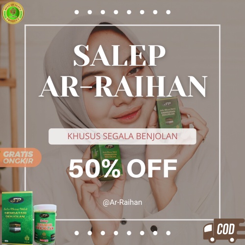 ( TERLARIS ) SALEP KHUSUS BENJOLAN AR-RAIHAN - MENGOBATI BENJOLAN - GONDOK - TUMOR - obat kista - benjolan kista - Qahira - salep benjolan lipoma -untuk mengatasi benjolan lipoma - salep terbaik - saleb khusus benjolan - qahira - tiroid - ganglion