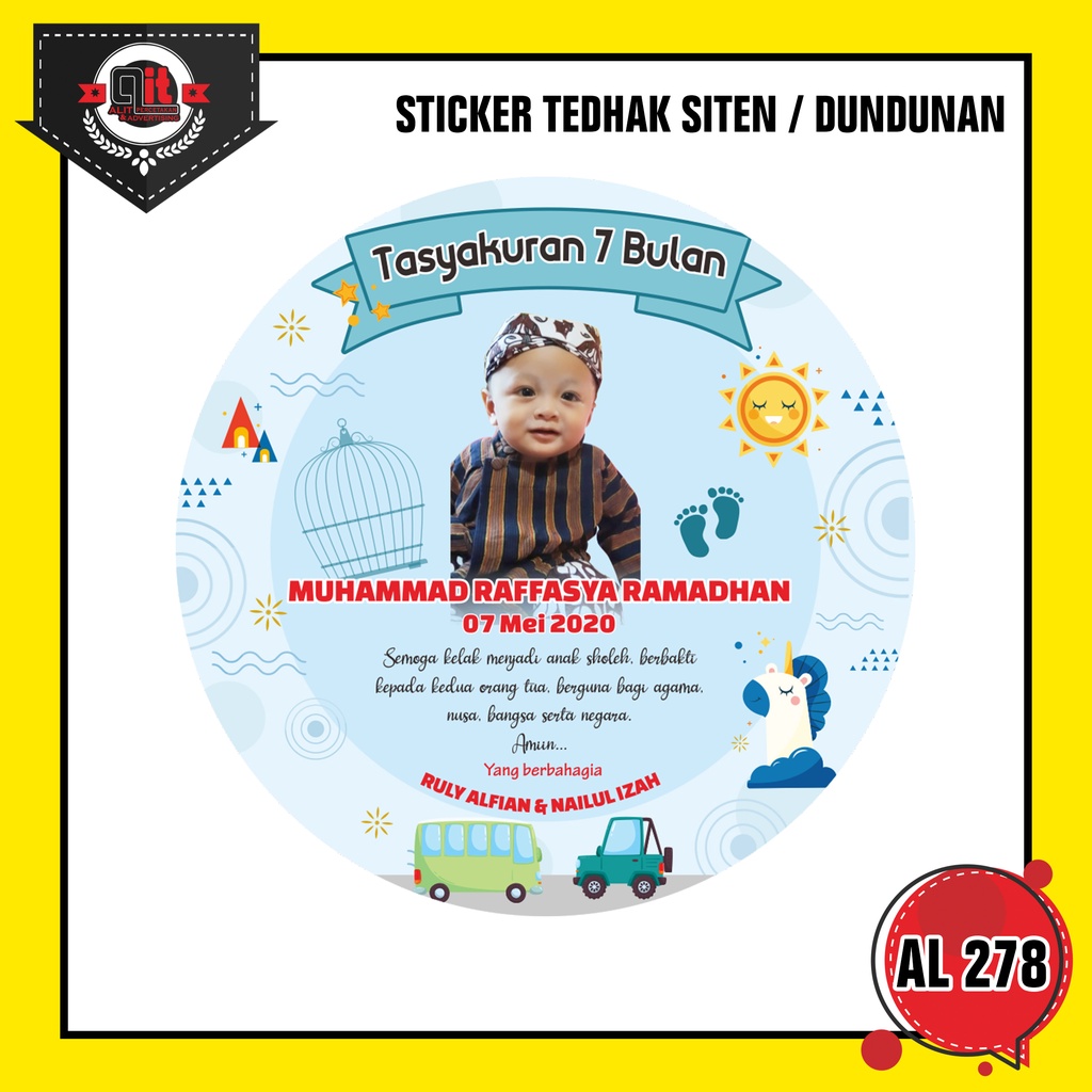 sticker tedak siten / dundunan