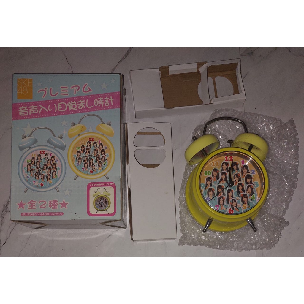 SKE48 Premium Voice Alarm Clock Yellow