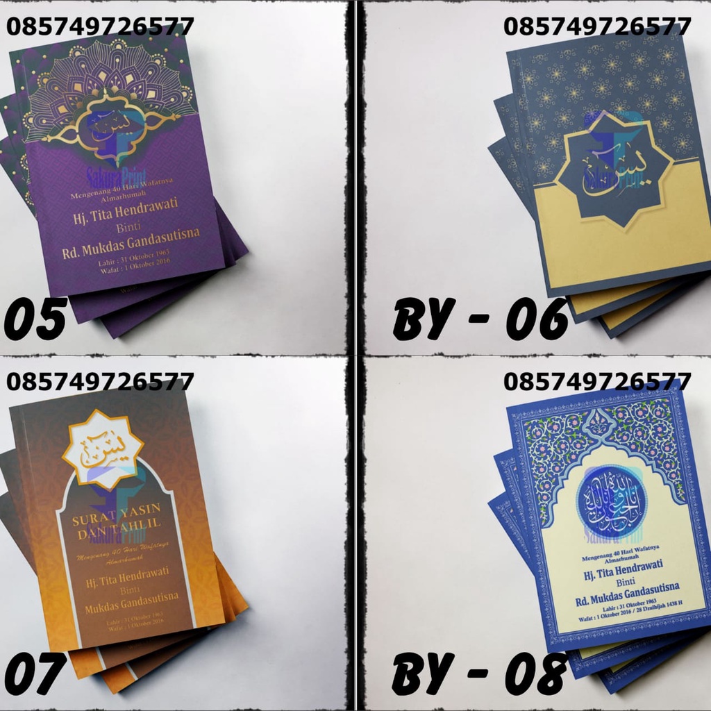 

Cetak Buku Yasin 64 Halaman