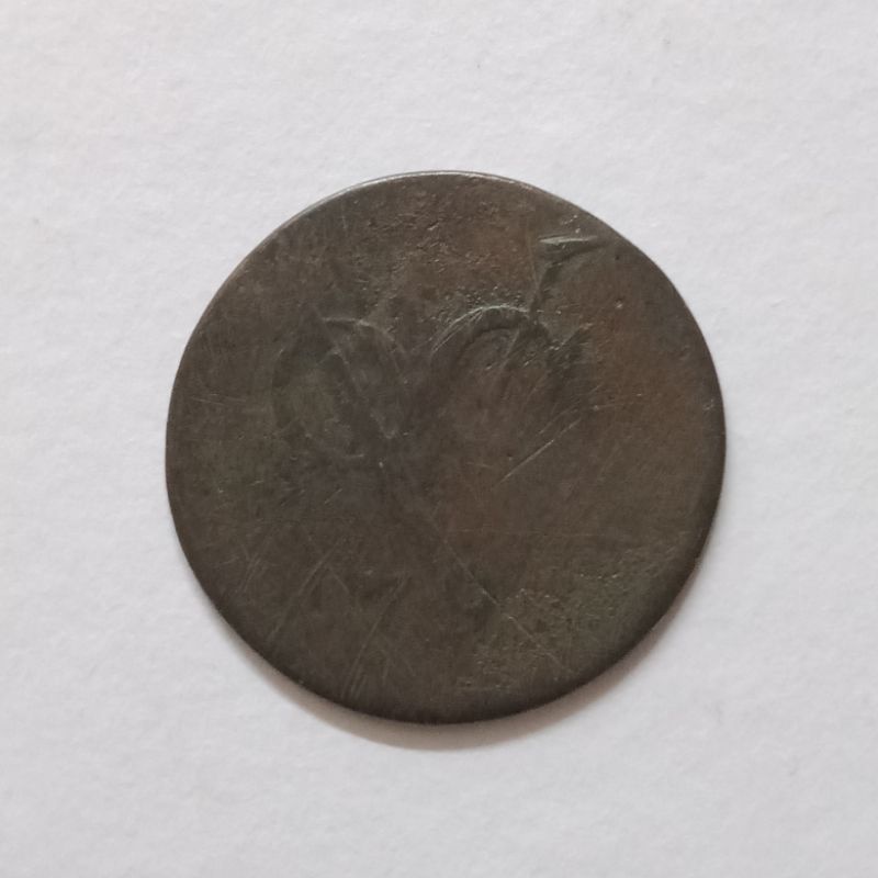 Koin VOC Gederland 1792