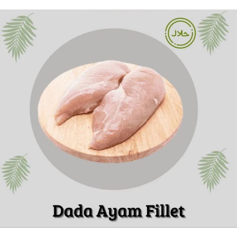 

dada fillet