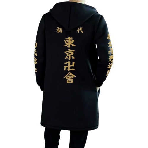 Jaket ANIME JUBAH TOKYO REVENGERS JUJUTSU KAISEN DEATH NOTE ONE PIECE SAO Attack on Titan YONDAIME SIZE M L XL