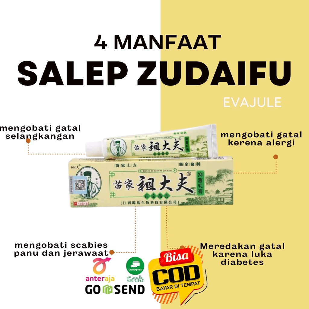 itching cream zudaifu Obat Kulit Gatal Jerawat Ruam Jamur Kudis Kurap krim hijau original gatal sela