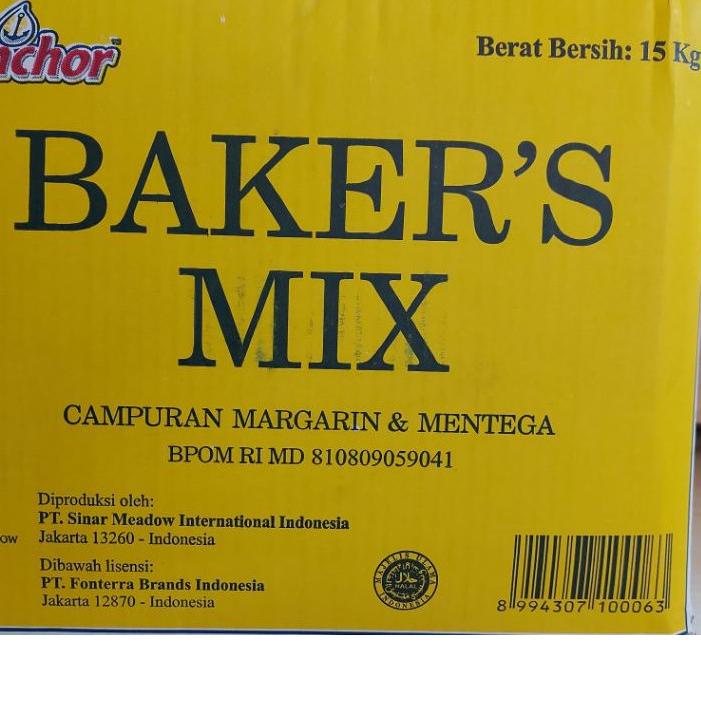 

♚ bakers mix Anchor 1 kg. butter margarine ❅