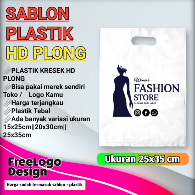 Sablon plastik / HD Plong 25x35cm